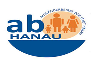 Ab Logo 300x202